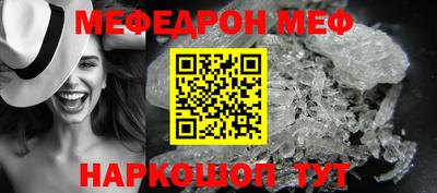 индика Бугуруслан