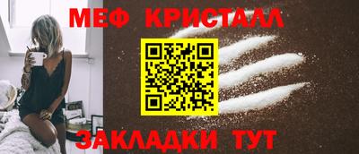 индика Бугуруслан