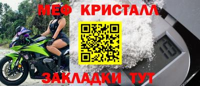 индика Бугуруслан