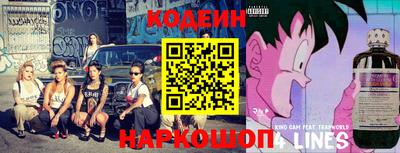 индика Бугуруслан