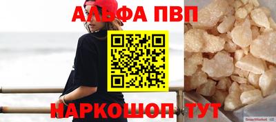 ECSTASY Будённовск