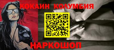 крисы Бузулук