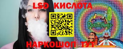 крисы Бузулук