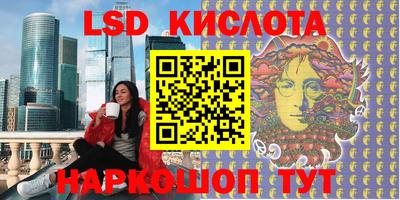 ECSTASY Будённовск