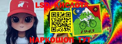 индика Бугуруслан