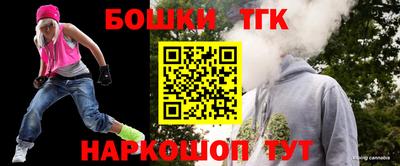 крисы Бузулук