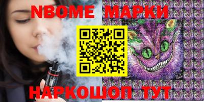 индика Бугуруслан