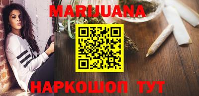 крисы Бузулук