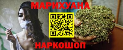 ECSTASY Будённовск