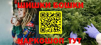 индика Бугуруслан