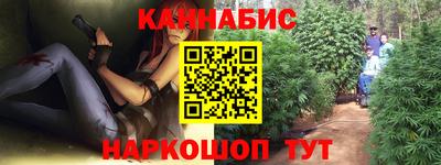 ECSTASY Будённовск