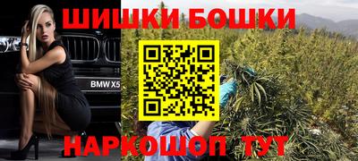 ECSTASY Будённовск
