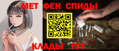 ECSTASY Будённовск