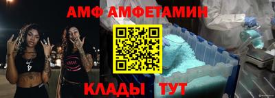 ECSTASY Будённовск