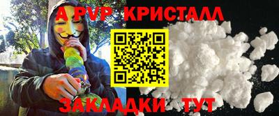 ECSTASY Будённовск