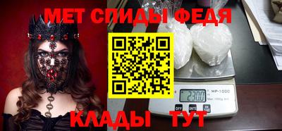 индика Бугуруслан