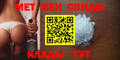 ECSTASY Будённовск