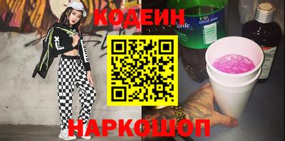 ECSTASY Будённовск