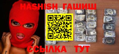 ECSTASY Будённовск