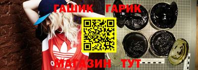 индика Бугуруслан