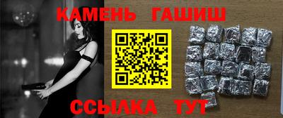 крисы Бузулук