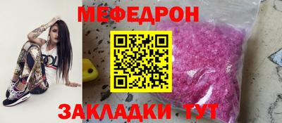 крисы Бузулук