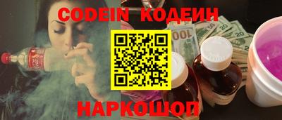 крисы Бузулук