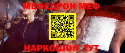 индика Бугуруслан